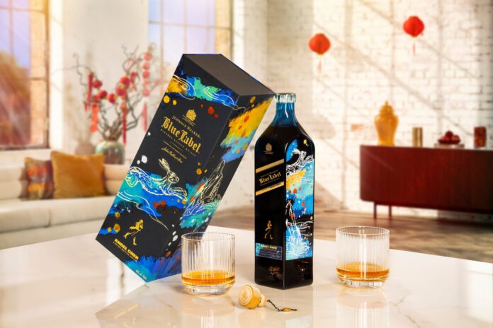 Johnnie Walker Blue Label Year of the Rabbit 2022 scotch whisky Angel Chen