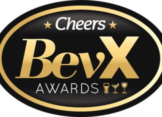 BevX Awards: Deadline For Entries Extended! Cheers BevX Awards logo