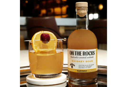 On The Rocks Unveils Jim Beam Whiskey Sour On The Rocks Jim Beam Whiskey Sour