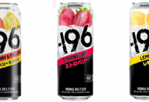 -196 Vodka Seltzer Debuts Tall Boys -196 Vodka Seltzer