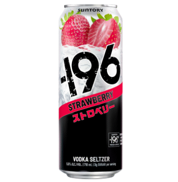 -196 Vodka Seltzer Debuts Tall Boys -196 Vodka Seltzer