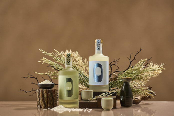 Oishii Sake