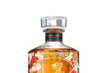 Hibiki Japanese Harmony 2026 Limited-Edition, Chiso Collaboration