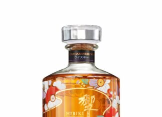 Hibiki Japanese Harmony 2026 Limited-Edition, Chiso Collaboration