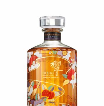 Hibiki Japanese Harmony 2026 Limited-Edition, Chiso Collaboration