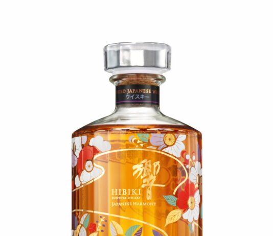 Hibiki Japanese Harmony 2026 Limited-Edition, Chiso Collaboration