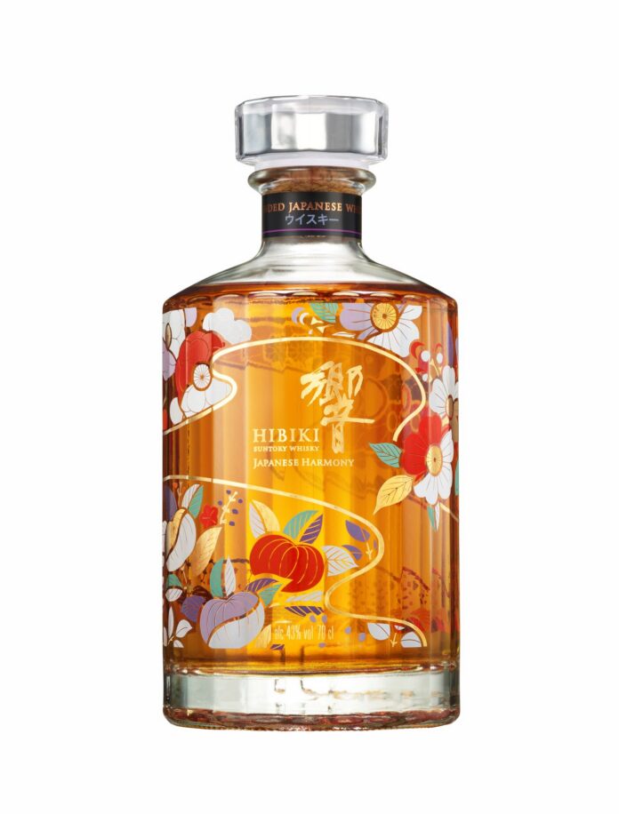 Hibiki Japanese Harmony 2026 Limited-Edition, Chiso Collaboration